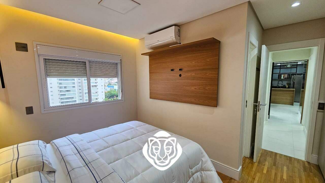 Dormitório II - Suíte 