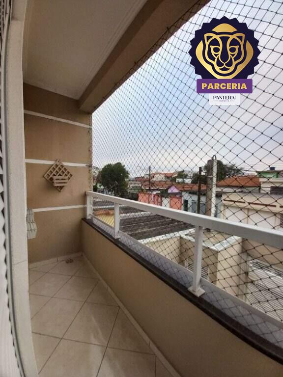 Sacada Dormitório I