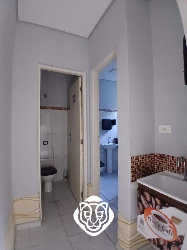 Acesso interno