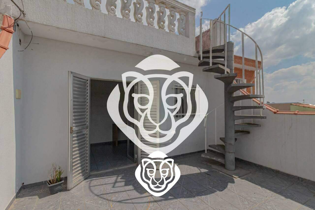 Varanda do dormitório II