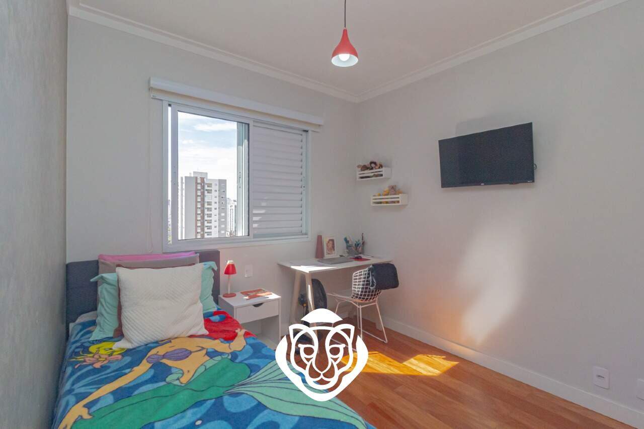 Dormitório 2 suite