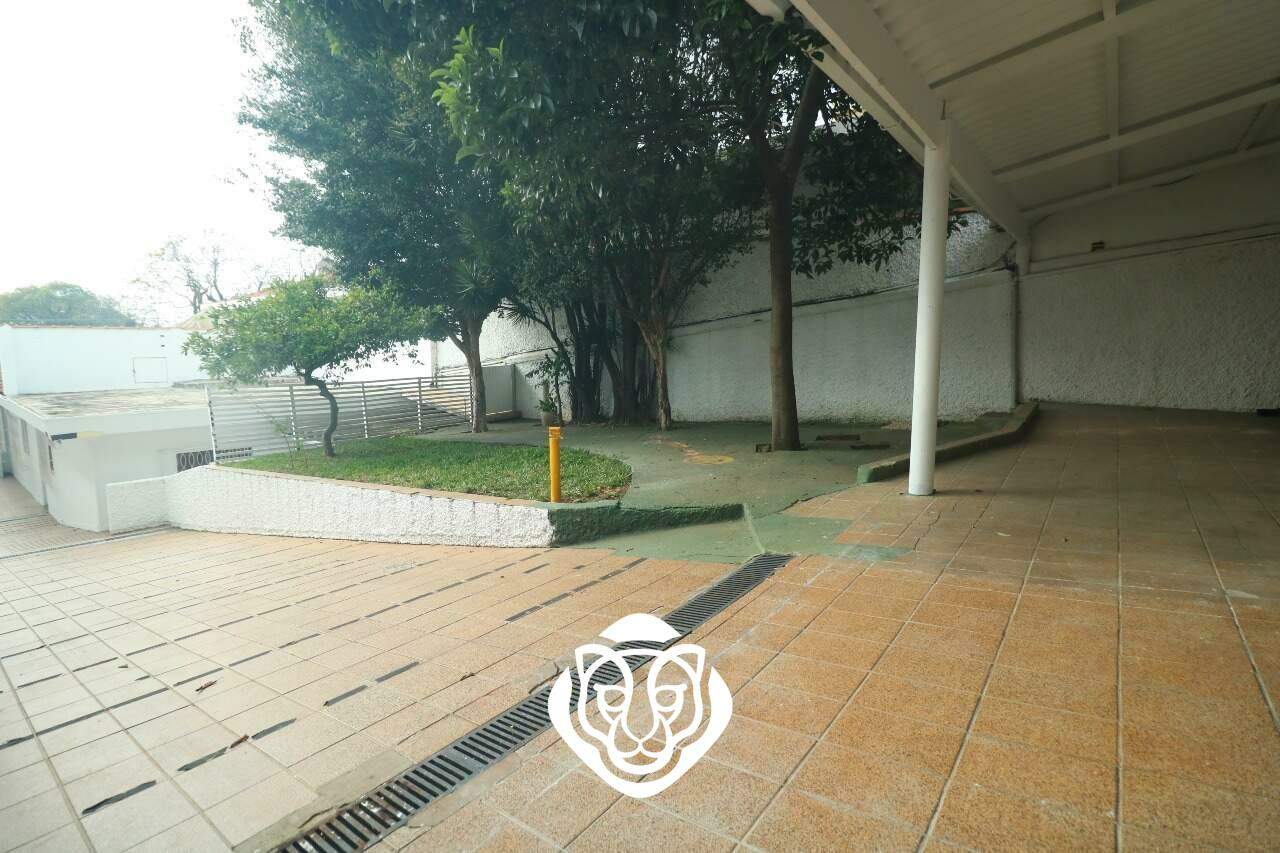 Acesso fundos