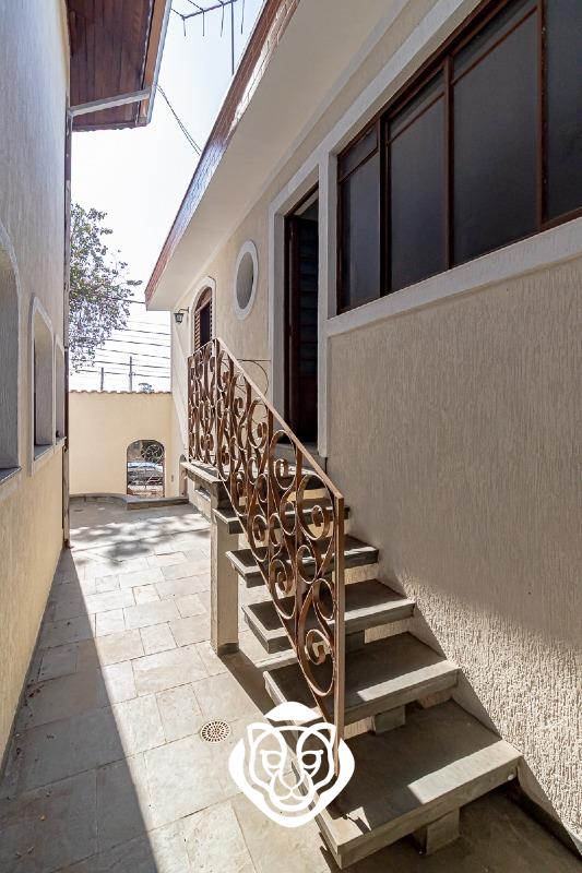 Quintal / Acesso a edícula