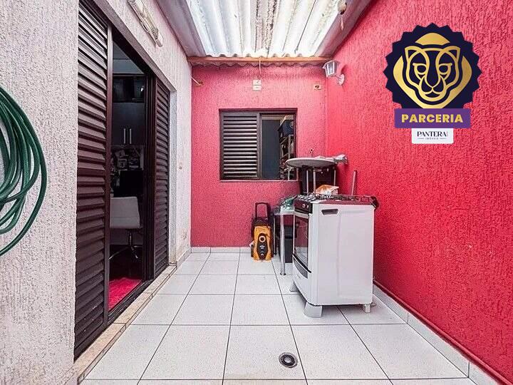 Quintal - Dormitório II