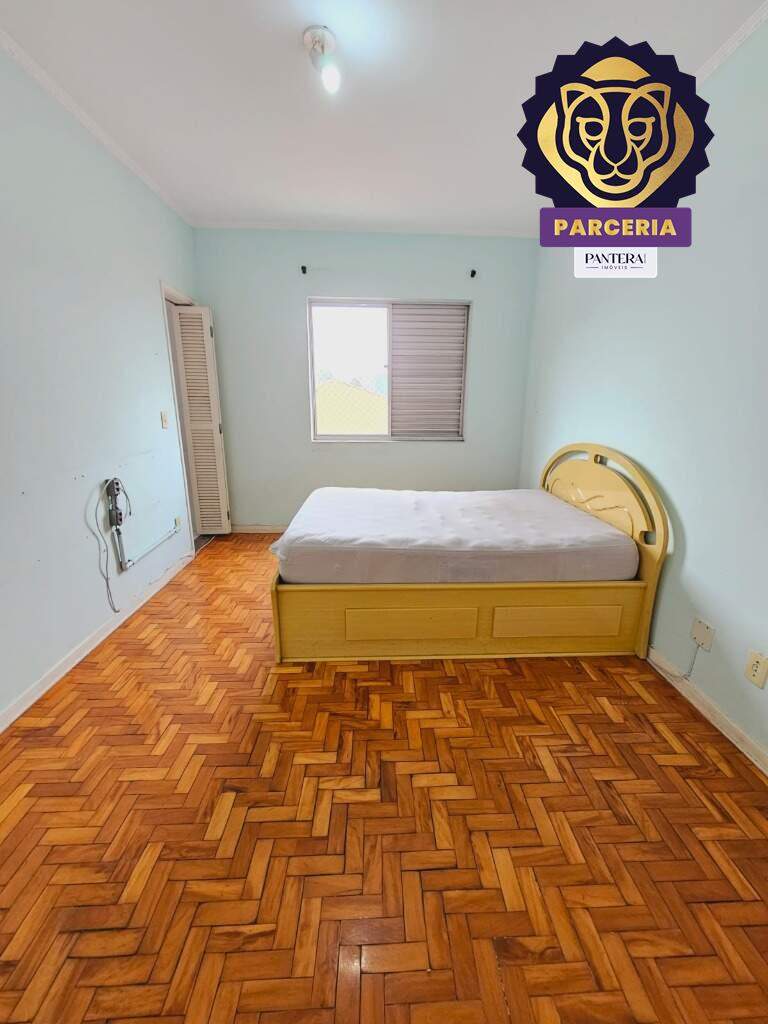 Dormitório I - Suíte