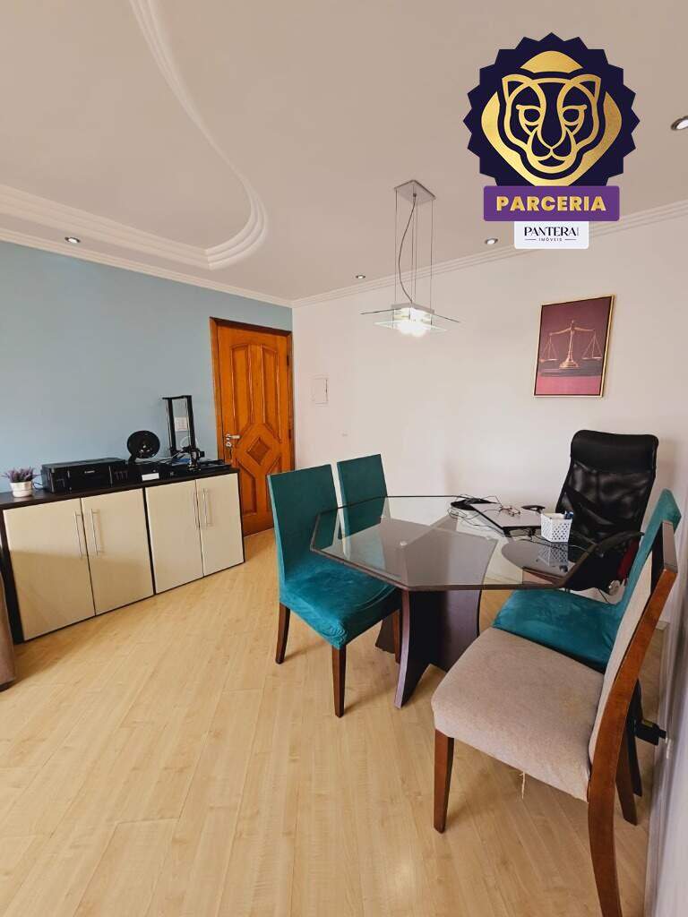 Sala de Jantar 
