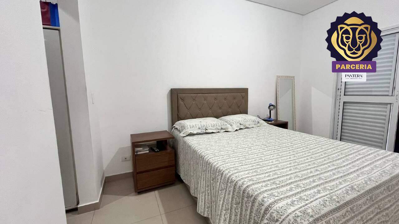 Dormitório I