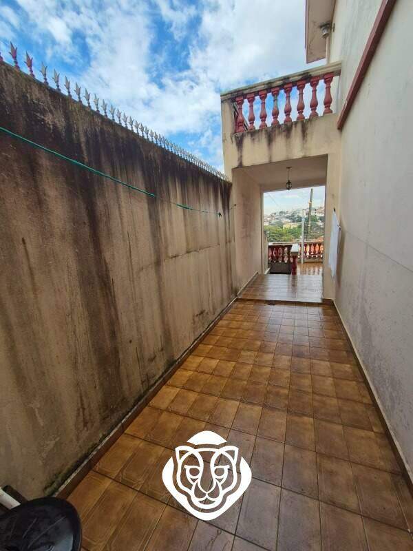 Quintal Lateral