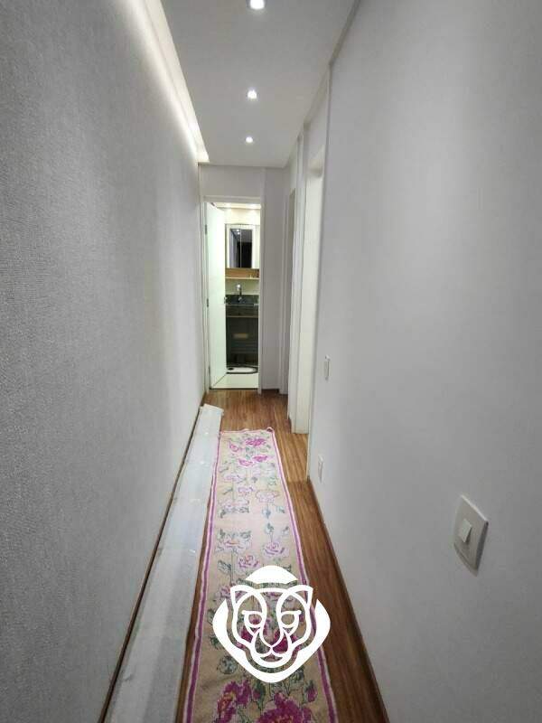Corredor interno