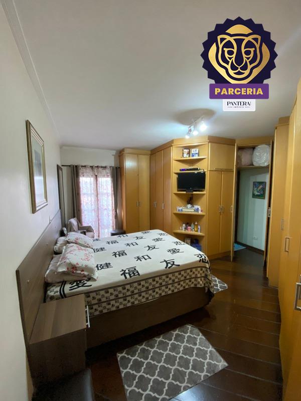 Dormitório Suíte II