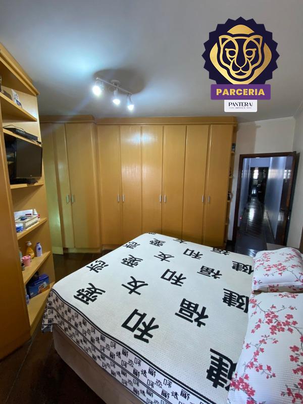 Dormitório Suíte II