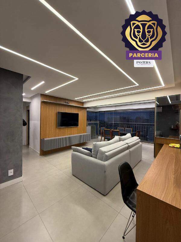 Sala Integrada