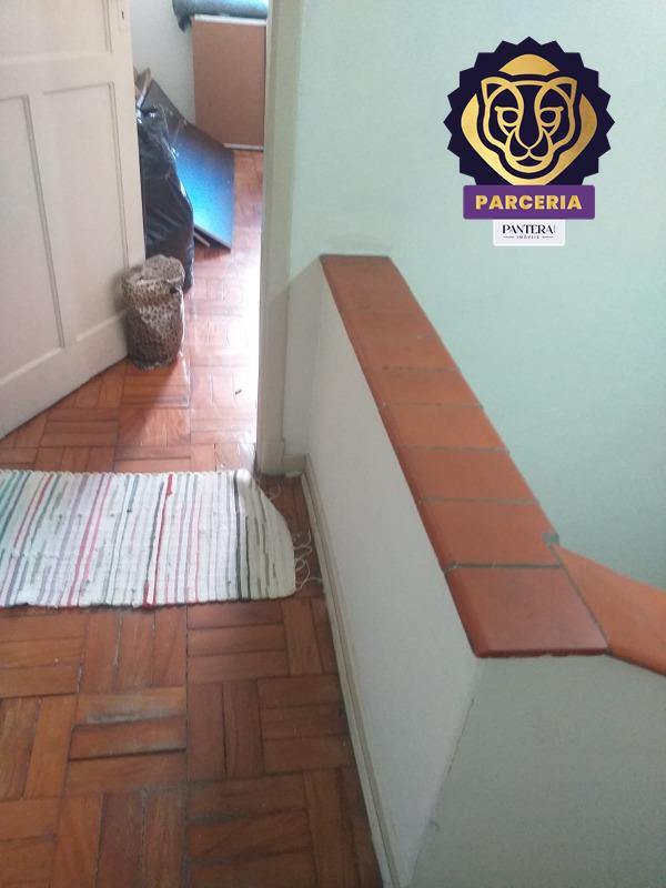 Acesso aos Dormitórios