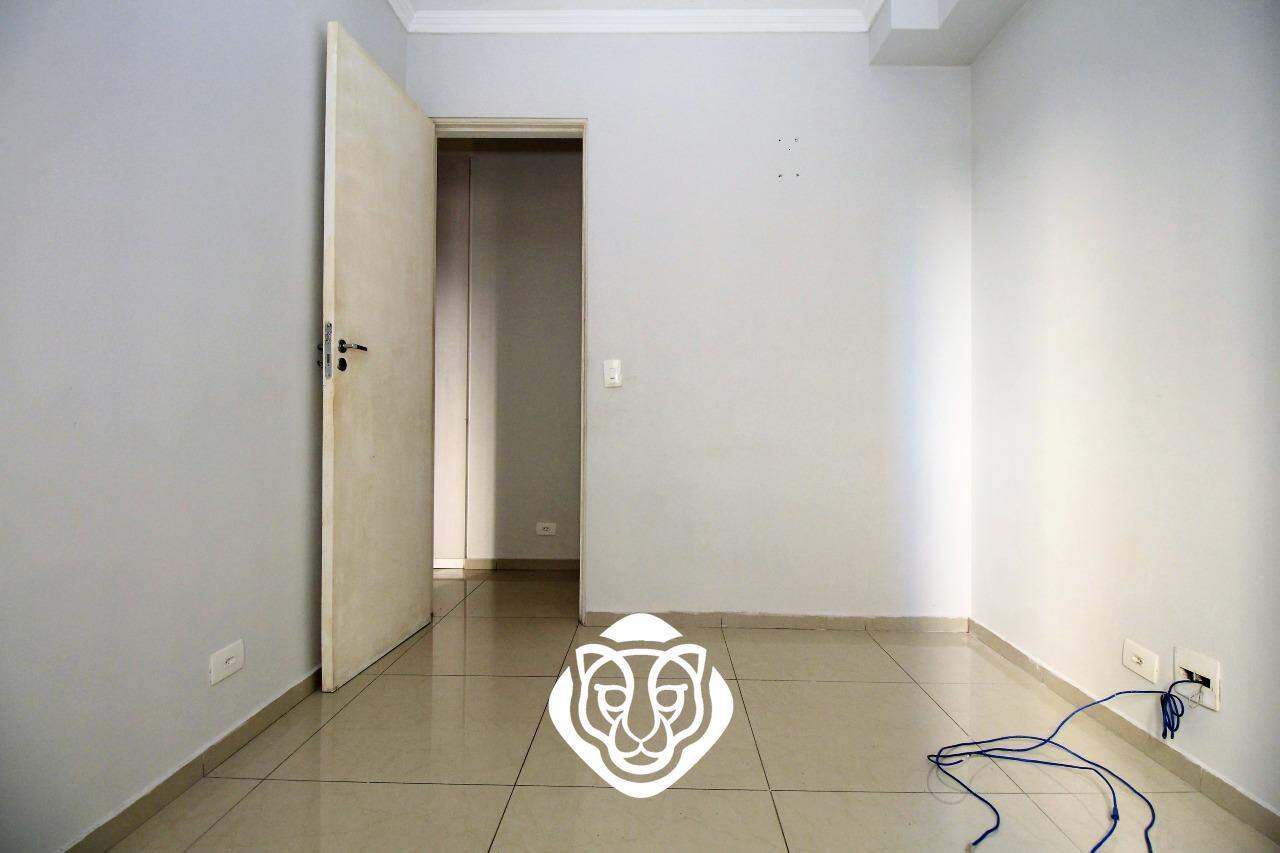 Dormitório II