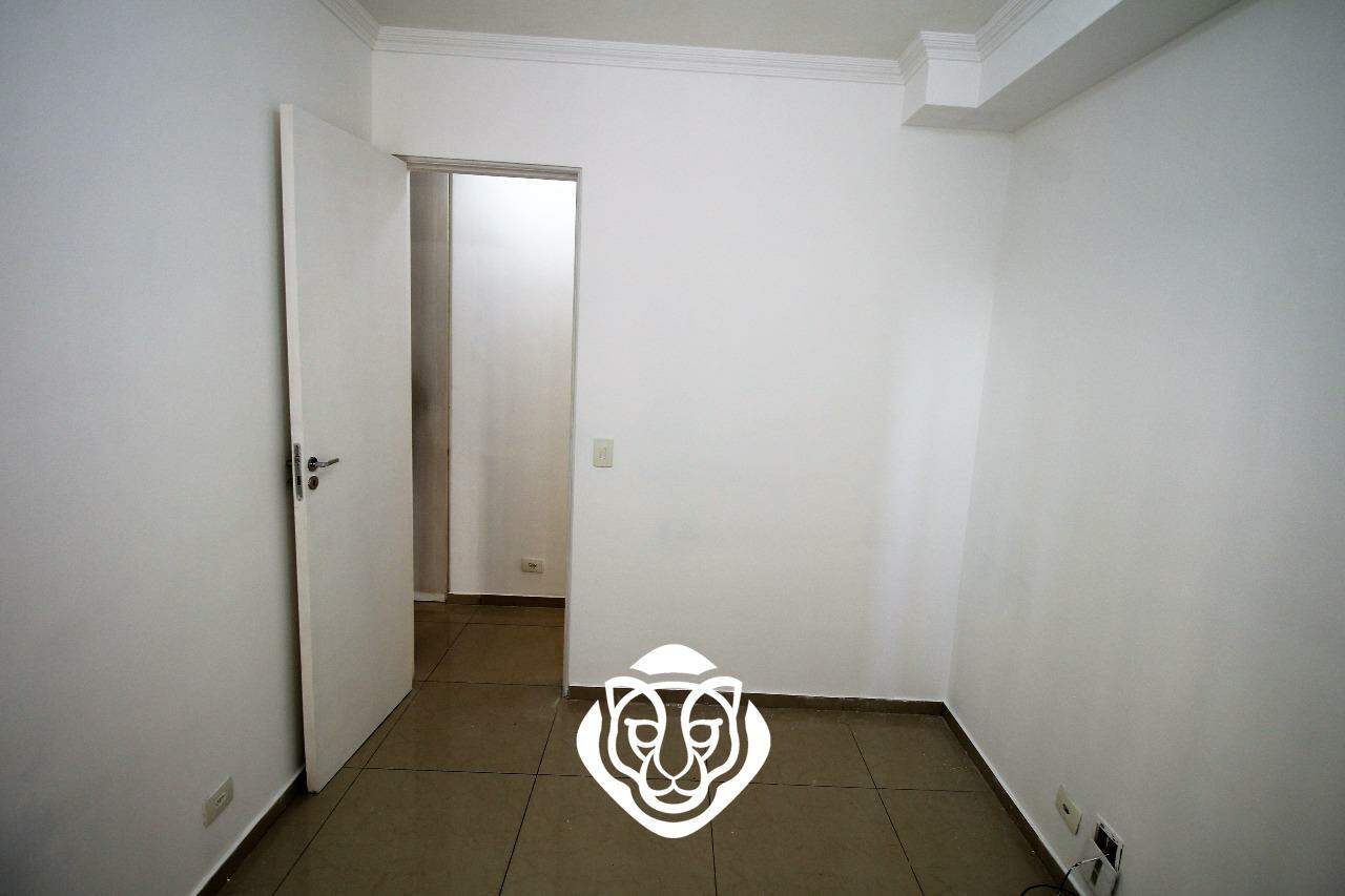 Dormitório II