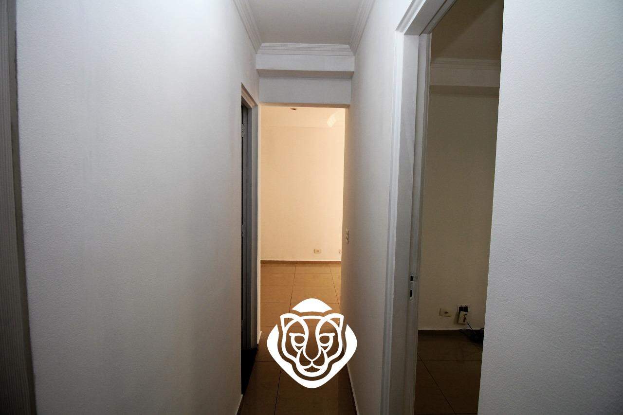 Corredor interno