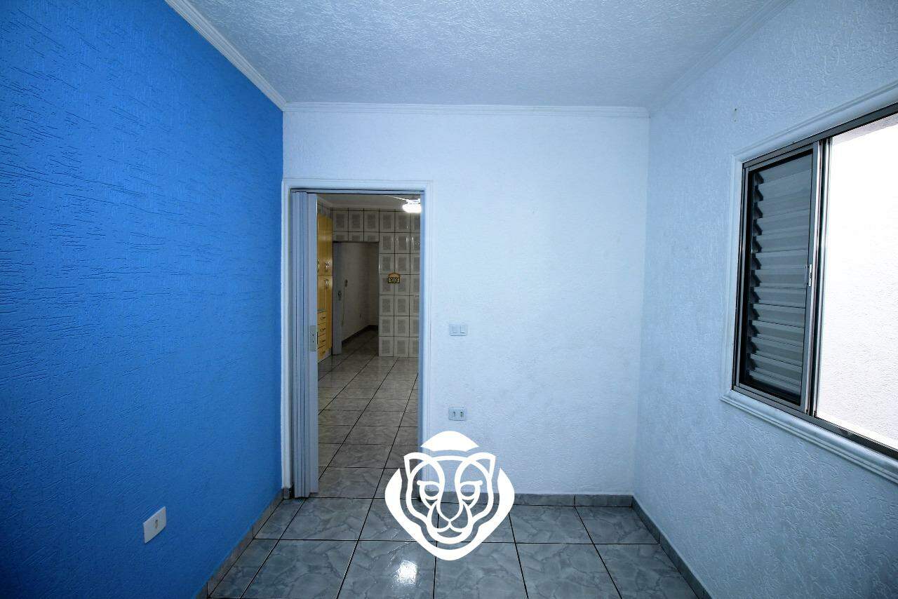 Dormitório II