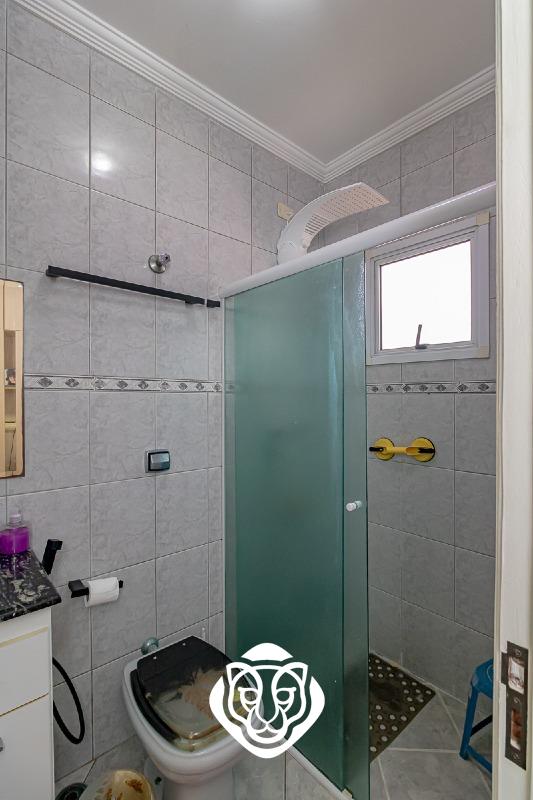 Banheiro - Dormitório I 