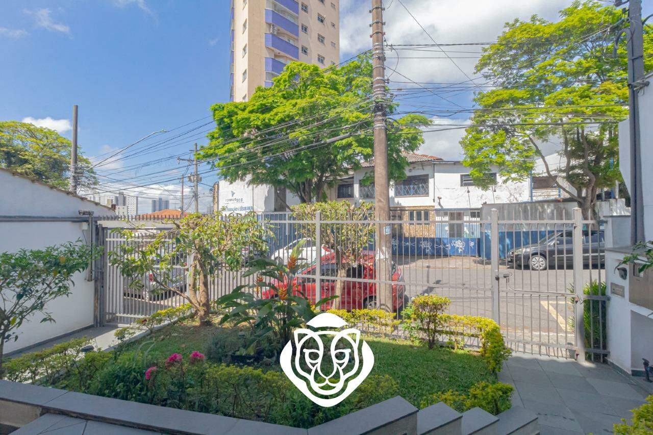 Jardim