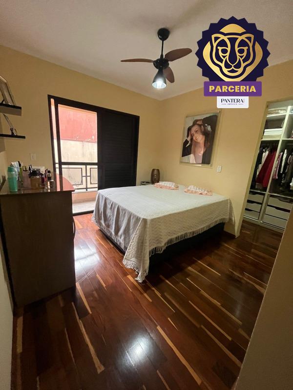 Dormitório I - Suíte 