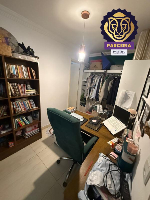 Dormitório II - Casa II