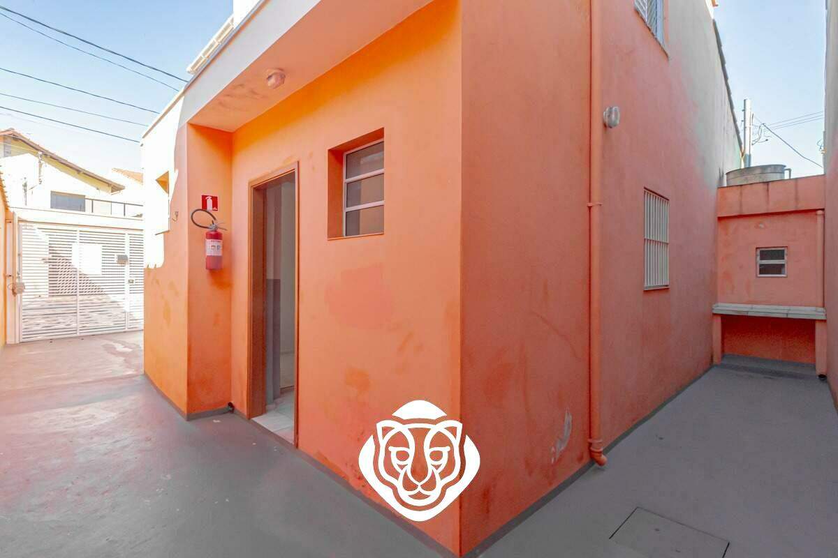 Quintal fundos casa II