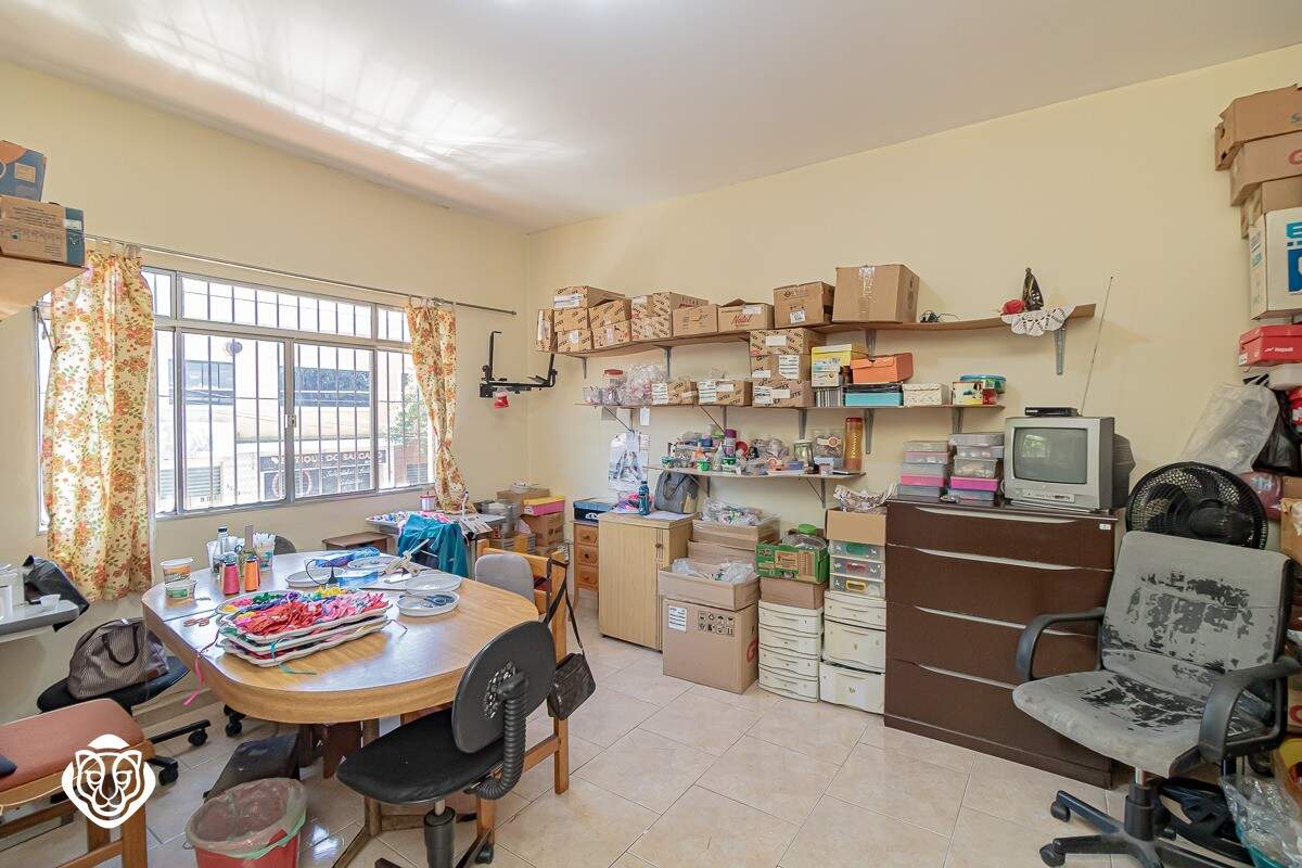 Sala comercial I