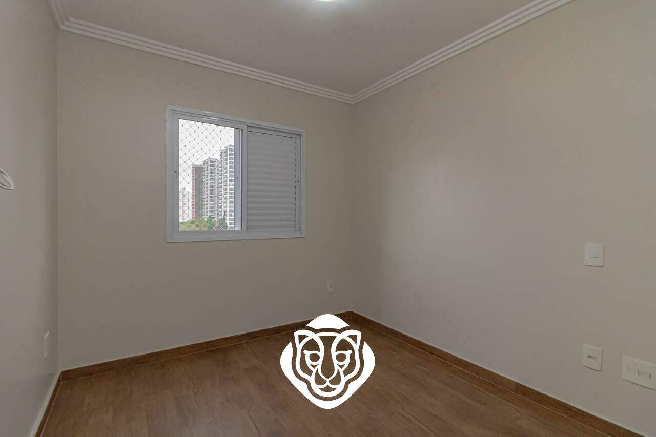Dormitório II - suite