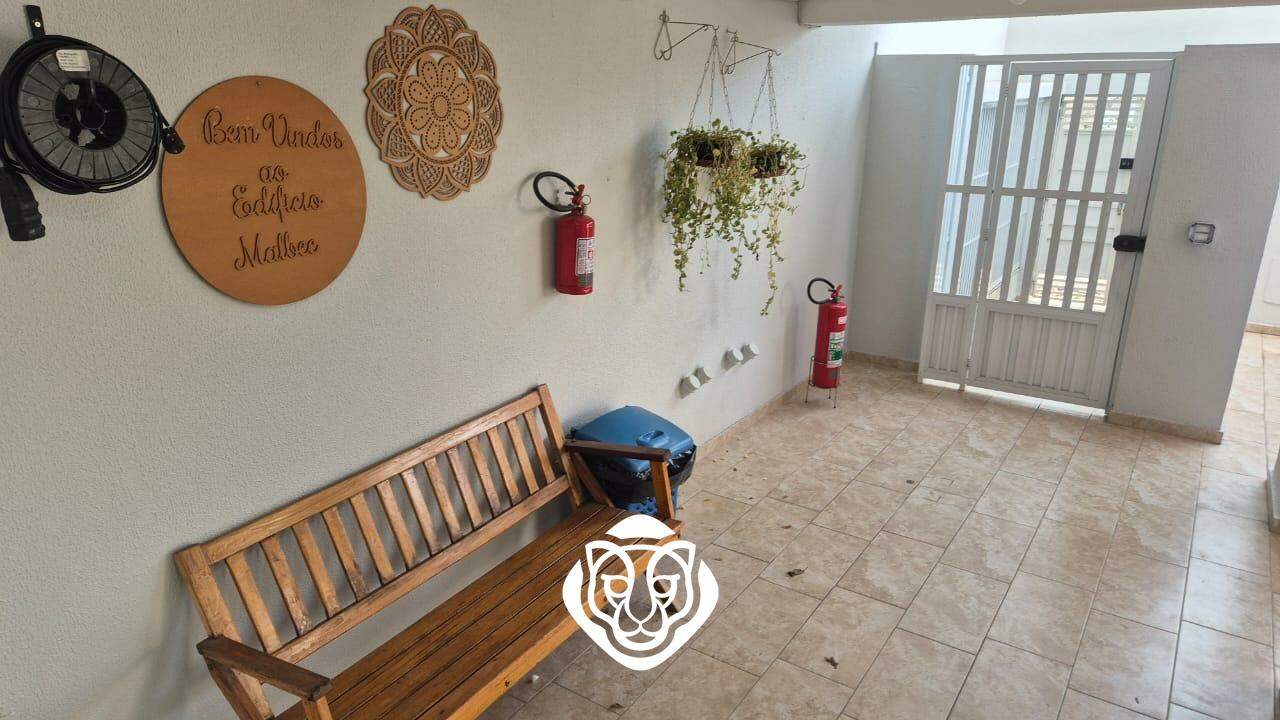 Entrada condomínio 