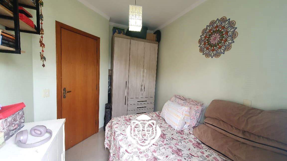 Dormitório II
