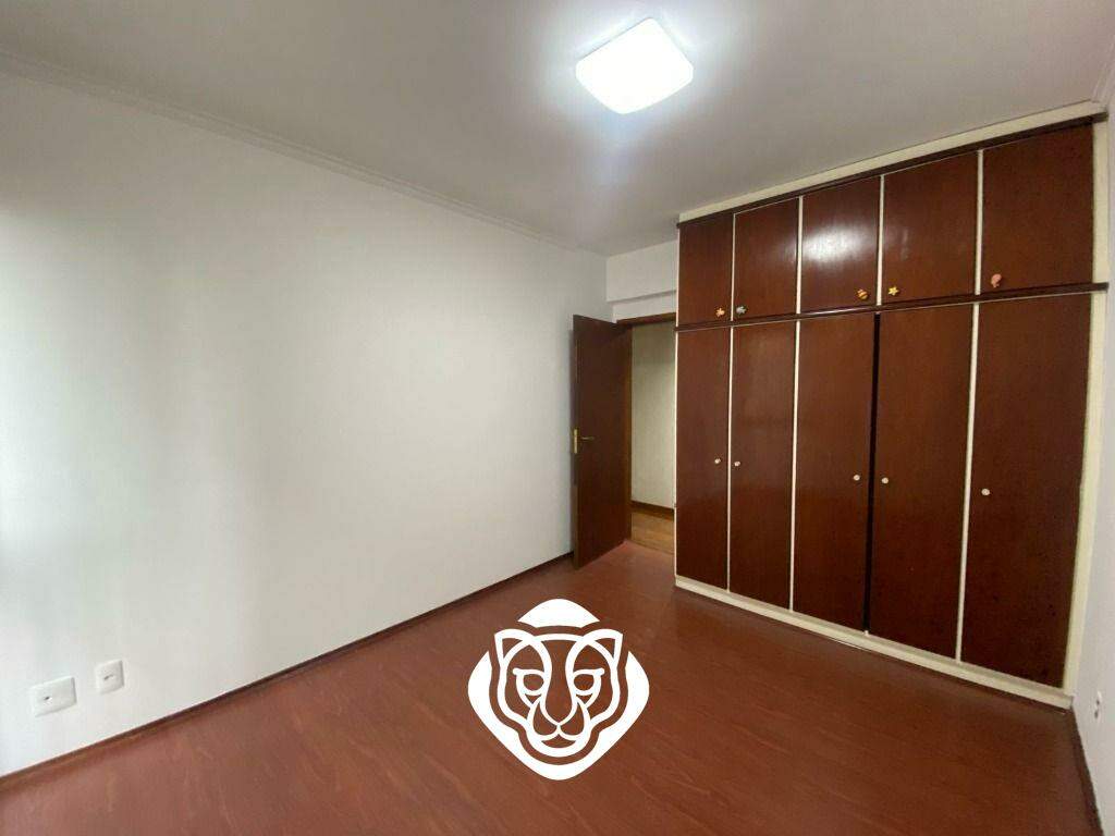 Dormitório I