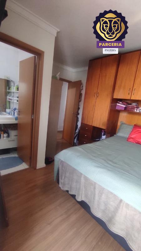 Dormitório I - Suíte