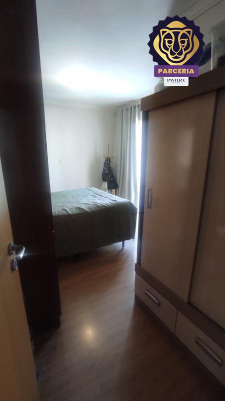 Dormitório I - Suíte