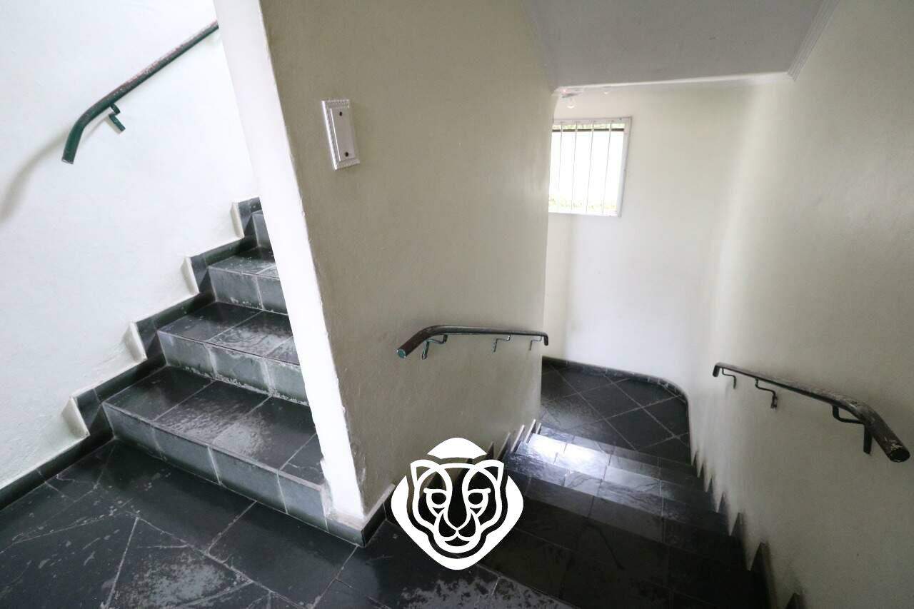 Acesso interno