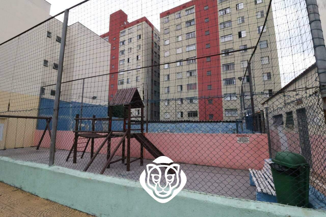 Playground/Quadra