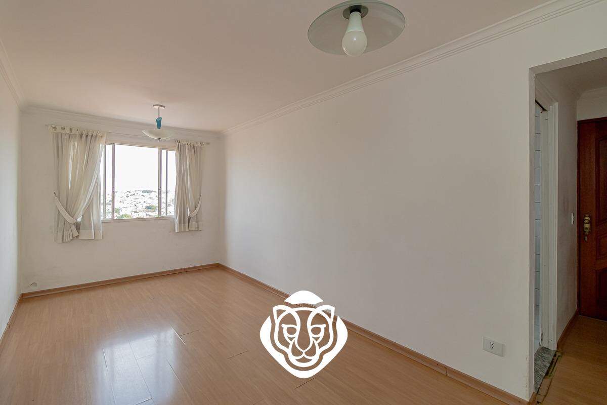 Sala II ambientes