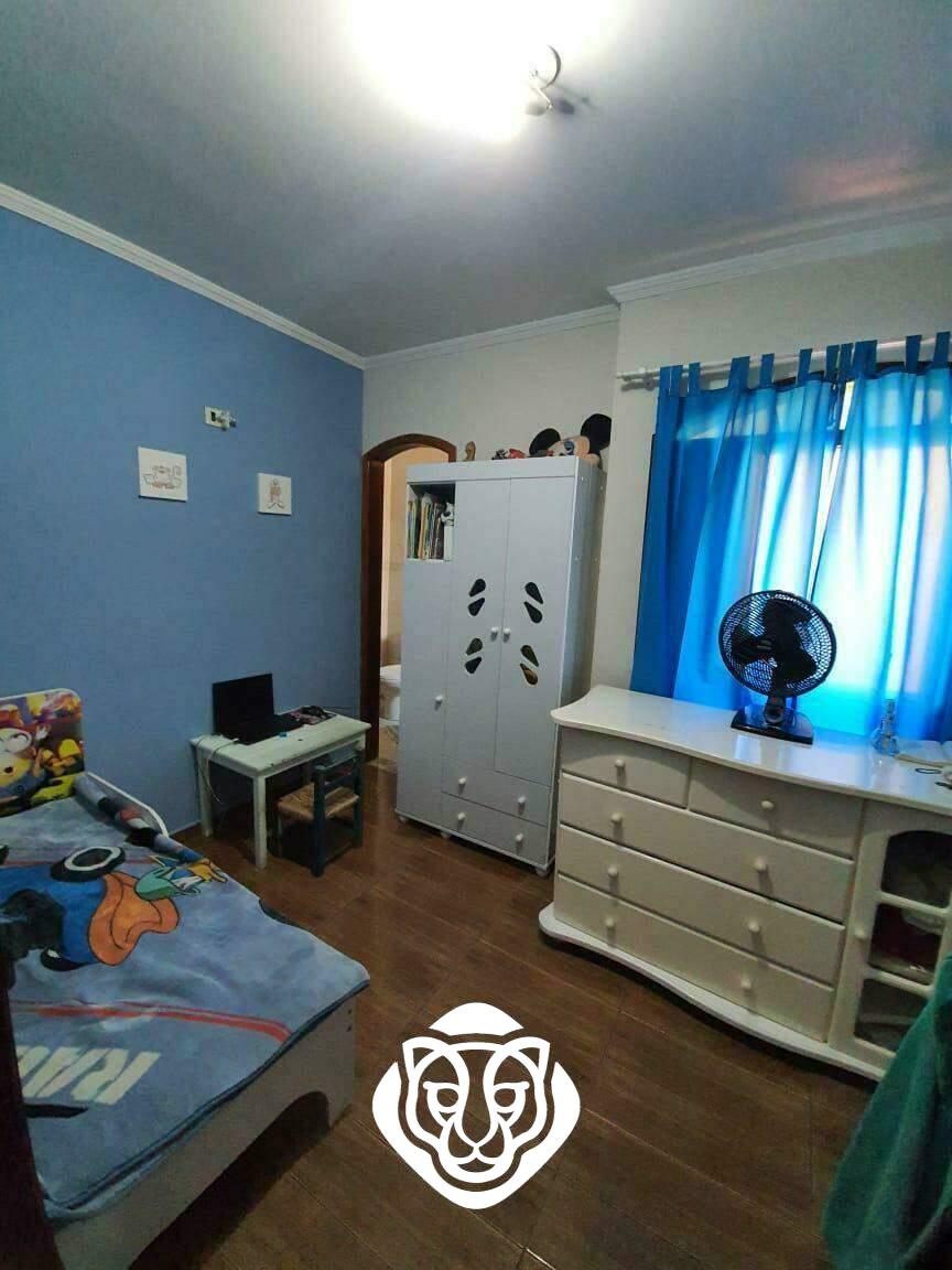 Dormitório I - Suíte 