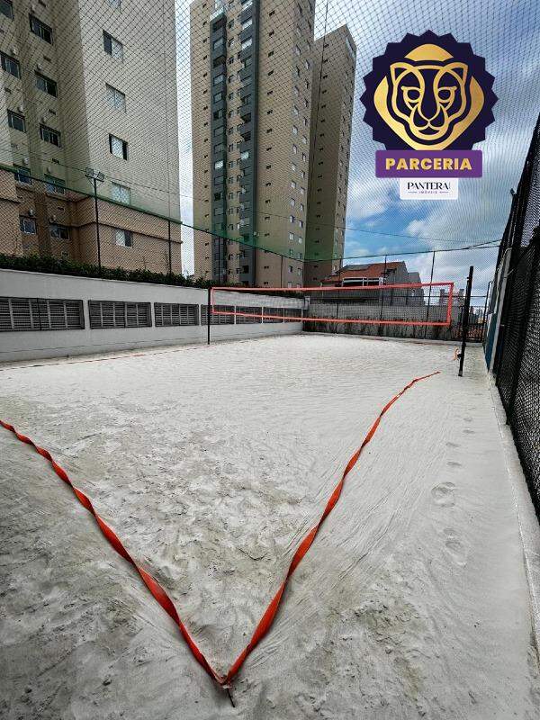 Quadra de Areia