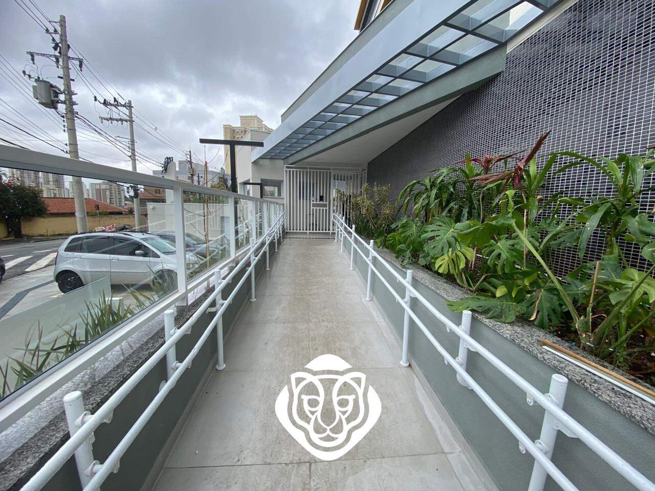 Entrada