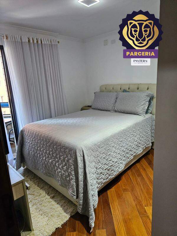 Dormitório I - Suíte I 