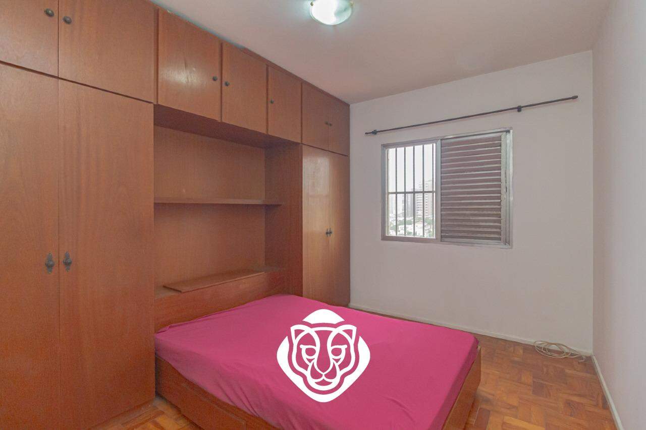 Dormitório II