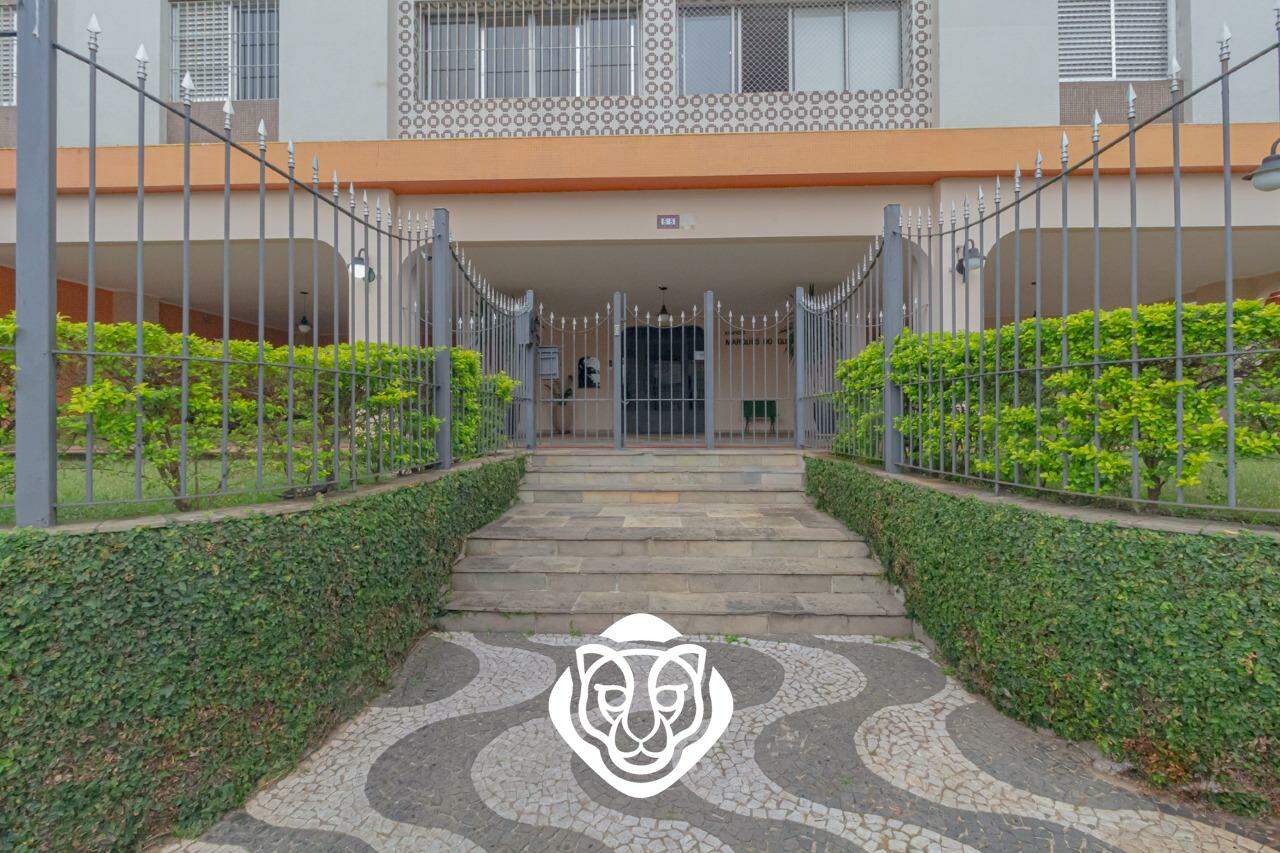 Entrada