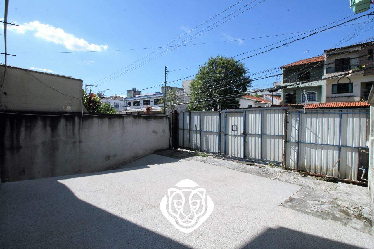 Acesso social e vagas 