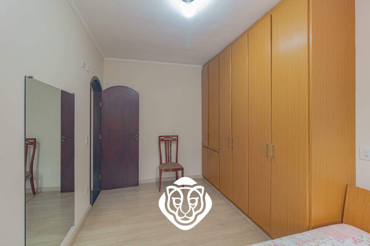 Dormitório I