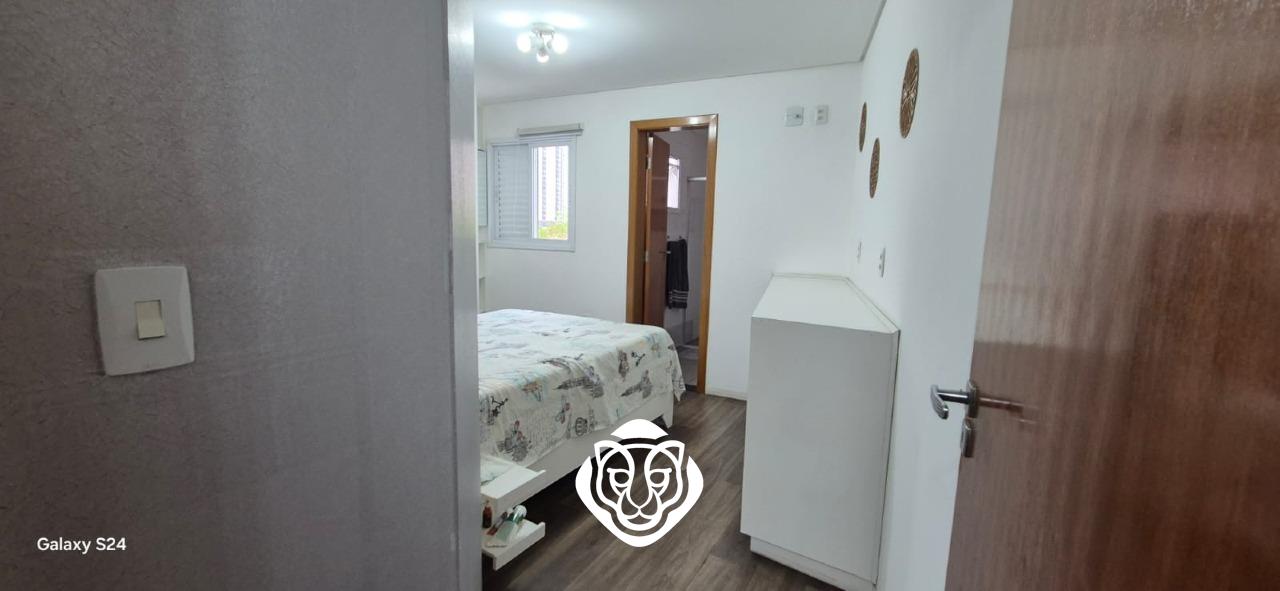 Dormitório II (suíte)