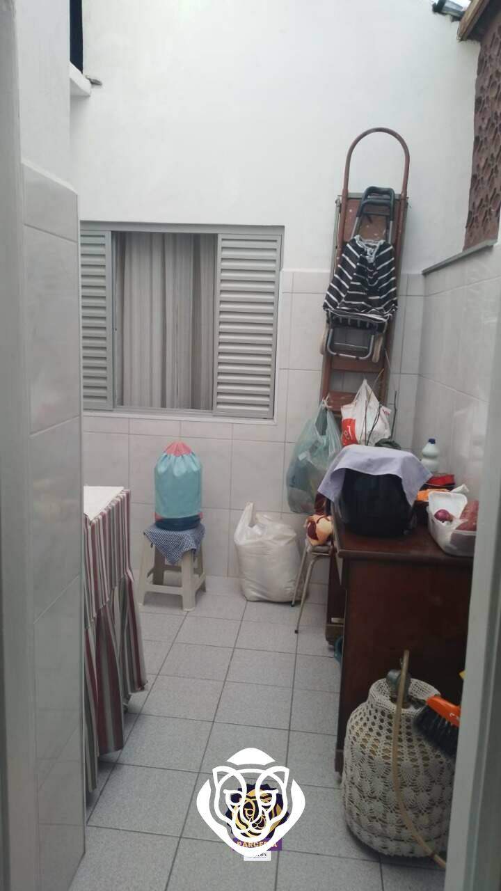 Área de serviço 