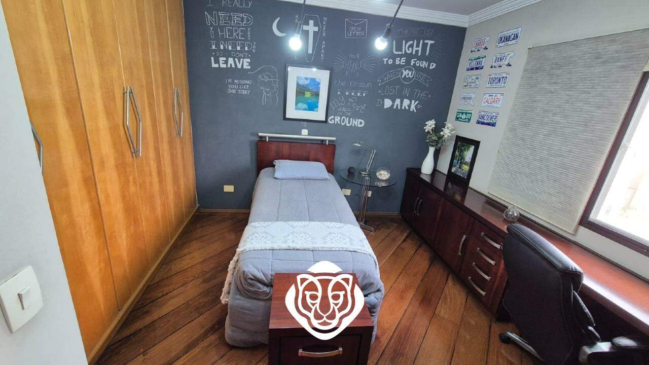 Dormitório I