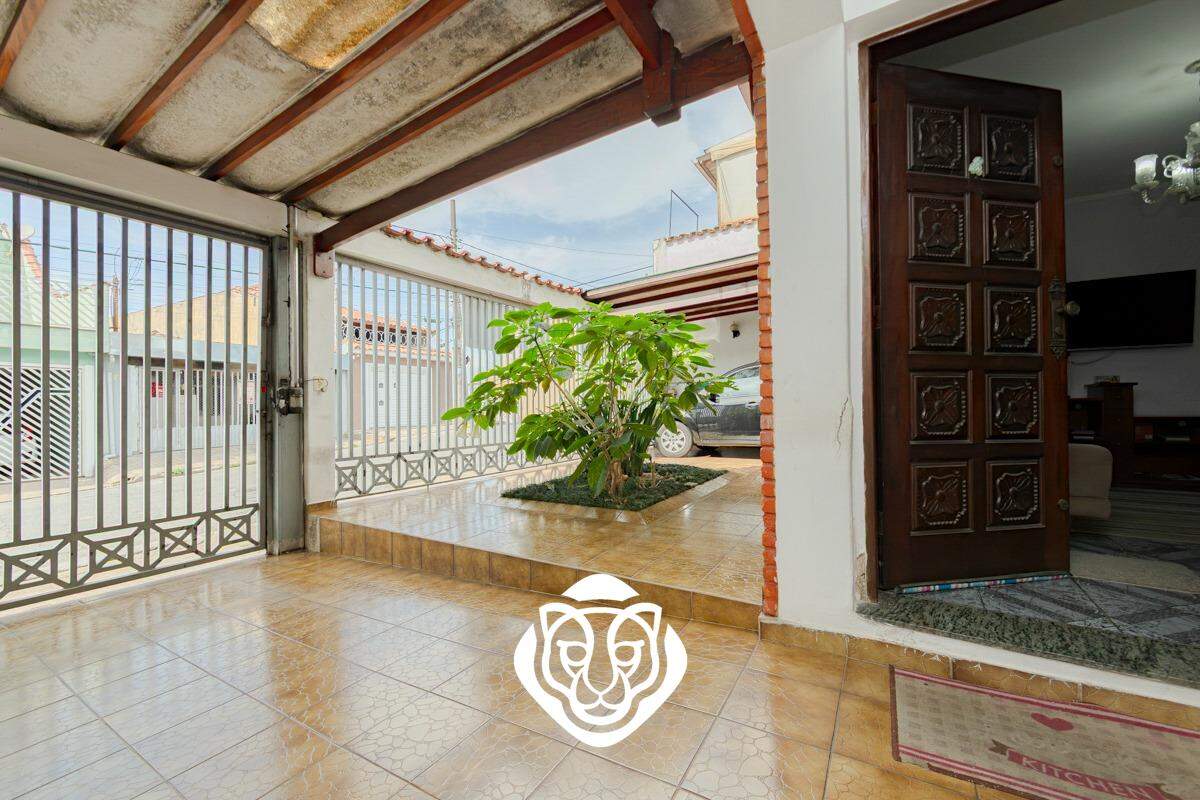 Entrada
