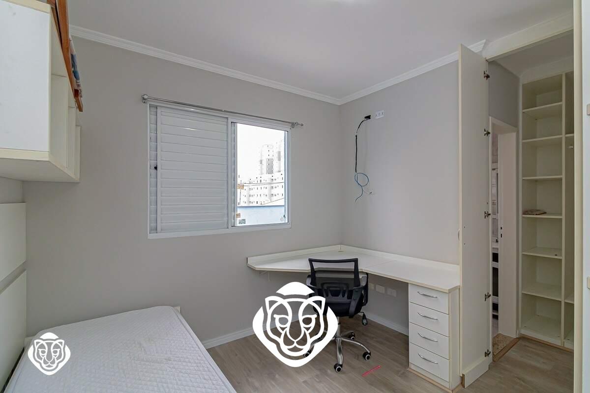 Dormitório Suíte II