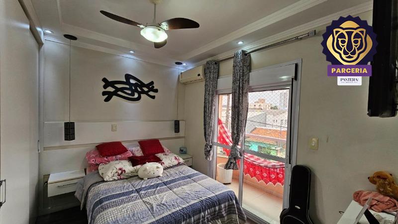 Dormitório I - Suíte 